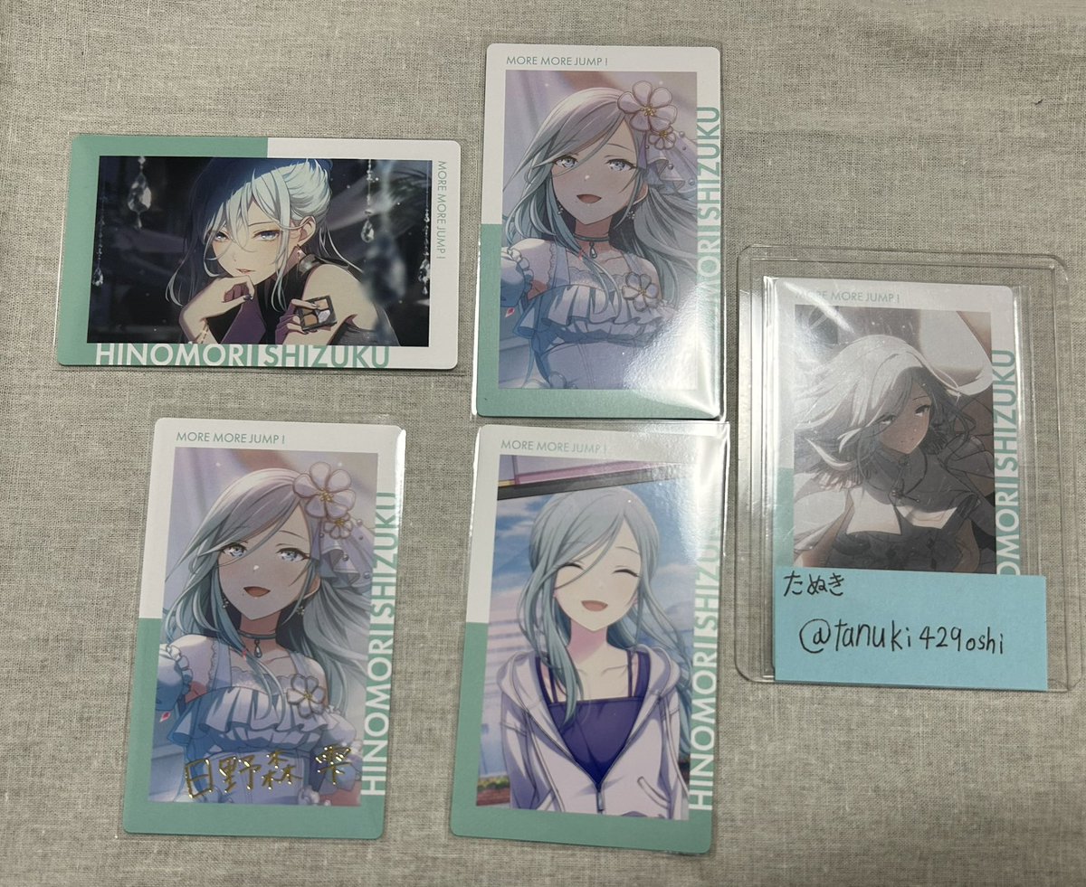 たぬき@グッズアカウント tweet media