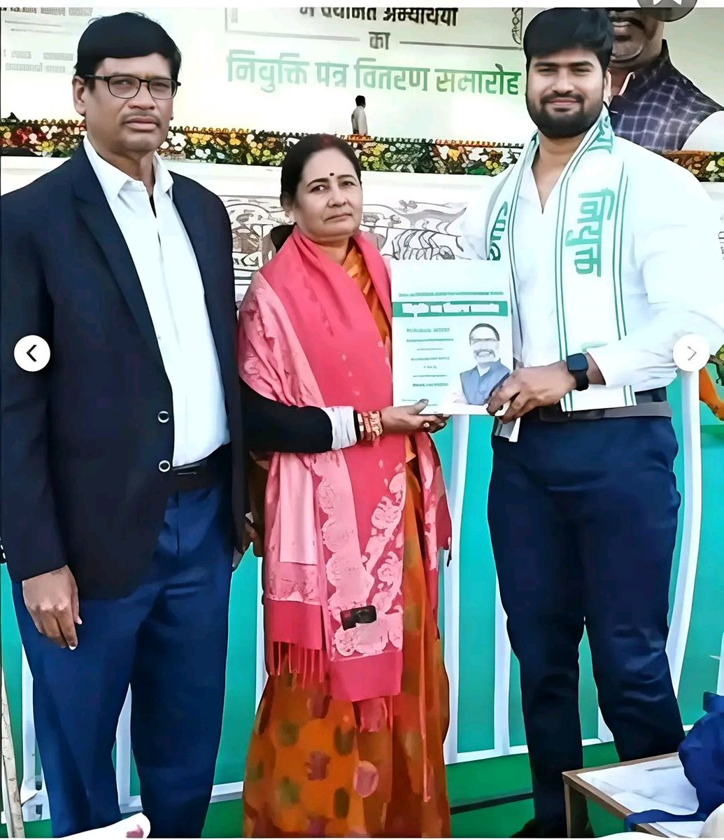 1932 फ़ॉर झारखंडी tweet media