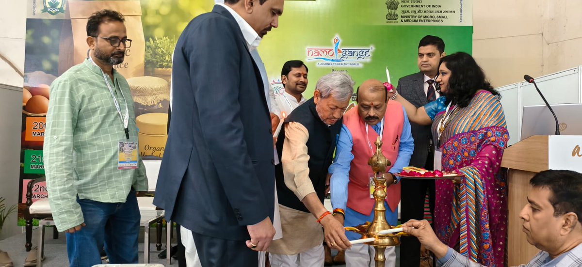 Tirath Singh Rawat (मोदी का परिवार) tweet media