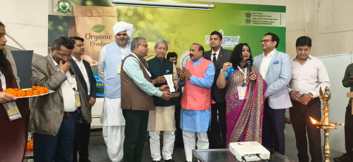 Tirath Singh Rawat (मोदी का परिवार) tweet media