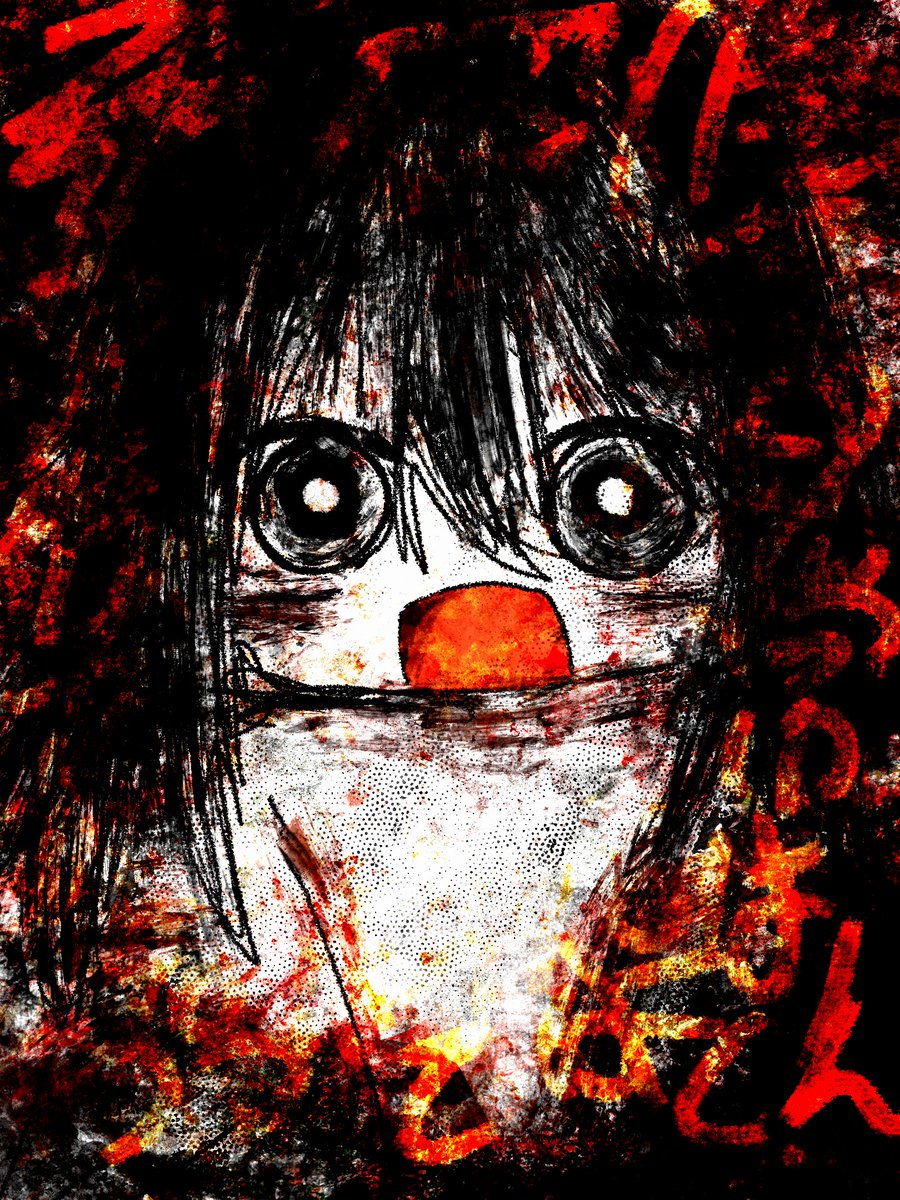 妄想癖 tweet media