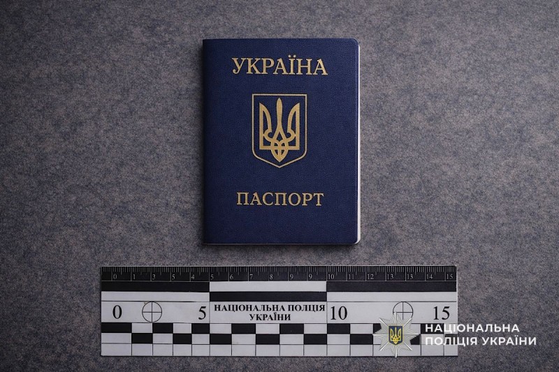 Користувався підробленим документом: дізнавачі Дніпра направили справу щодо містянина до суду

Джерело: dp.npu.gov.ua/news/korystuva…