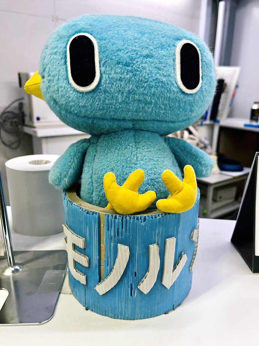 ☁︎ (@preprise) on Twitter photo 