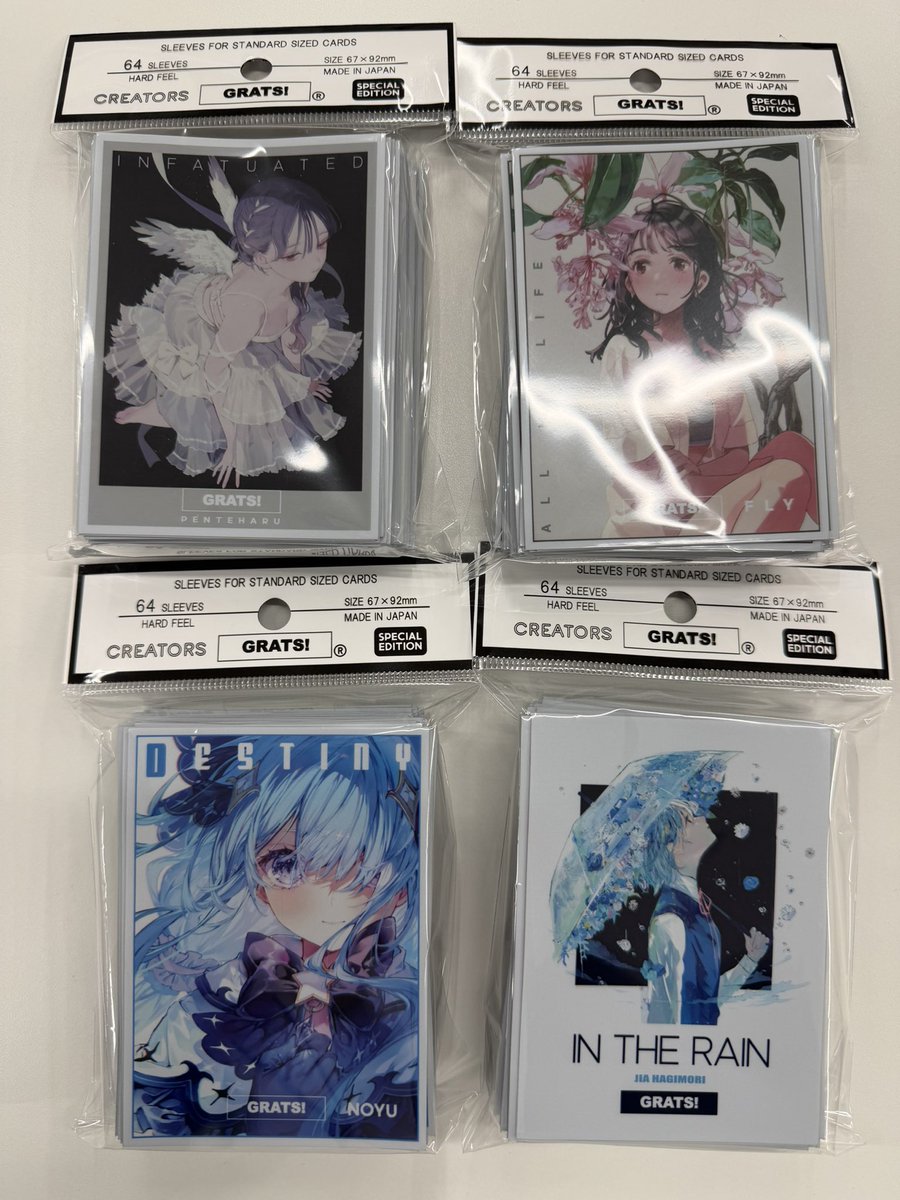 明日から販売開始の GRATS!スリーブ各種入荷しています‼️ お一人様2つ