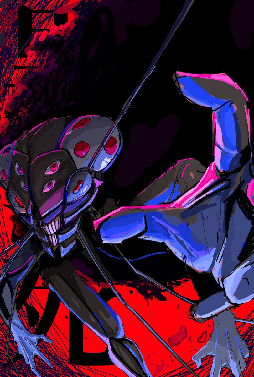 ギガン tweet media