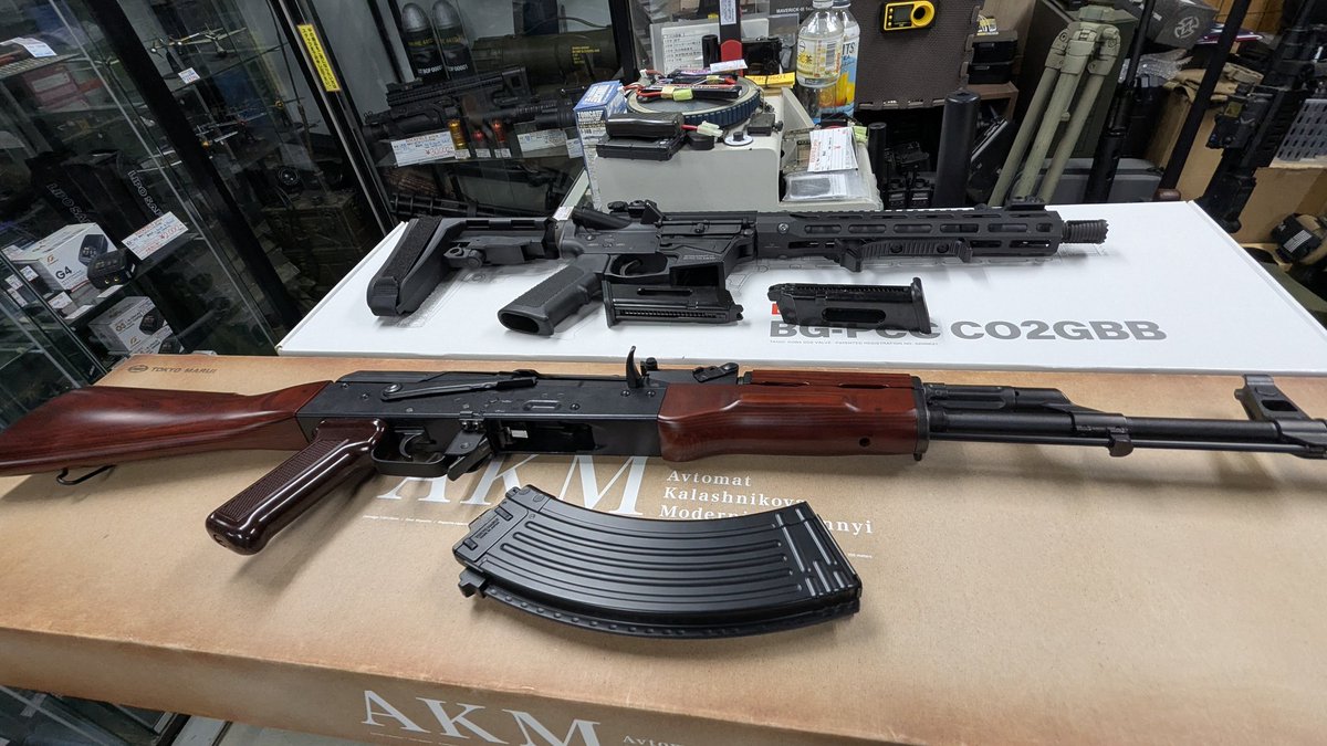 GreatPlains Shiga tweet media