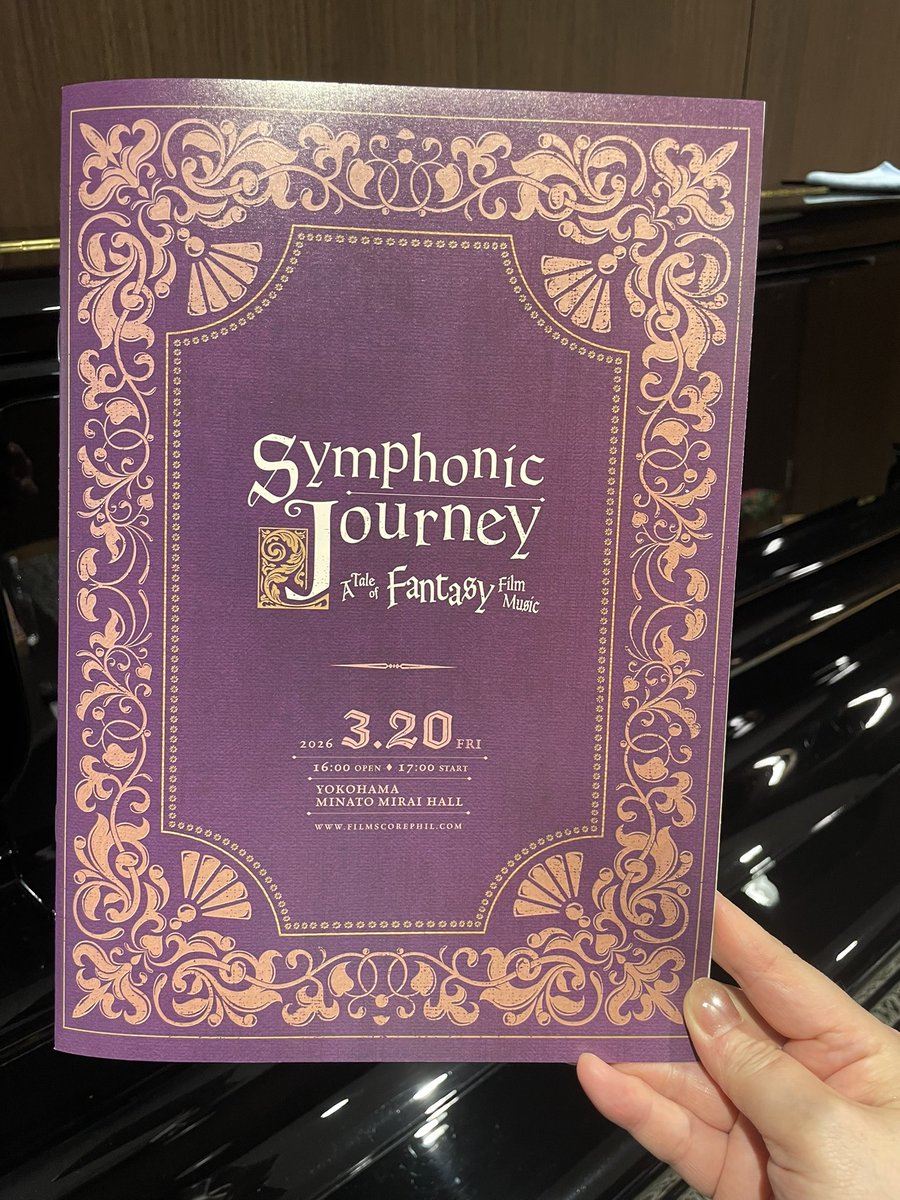 戸田 信子 | Nobuko Toda tweet media