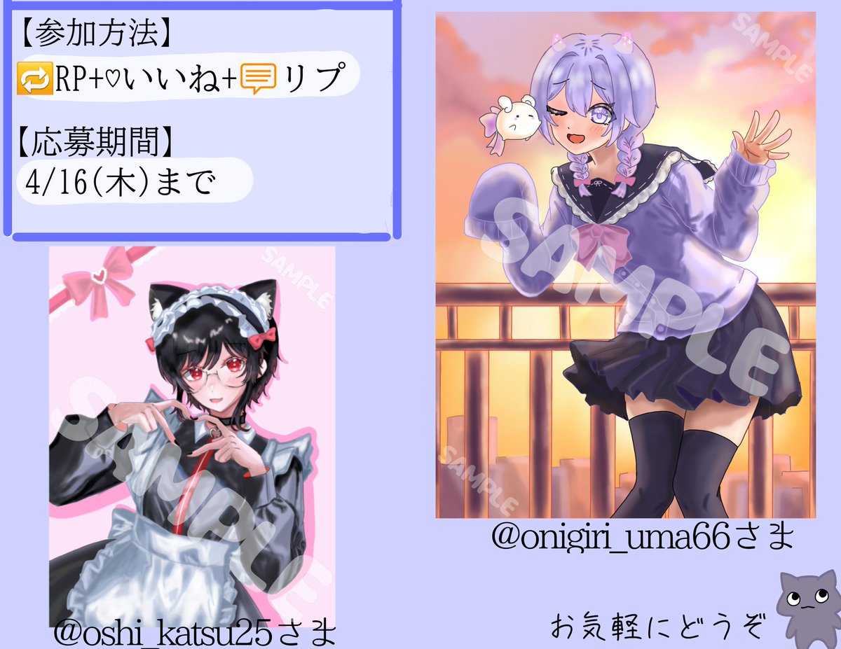 有彩色 tweet media