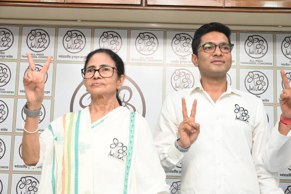 TMCP CYBER CELL tweet media