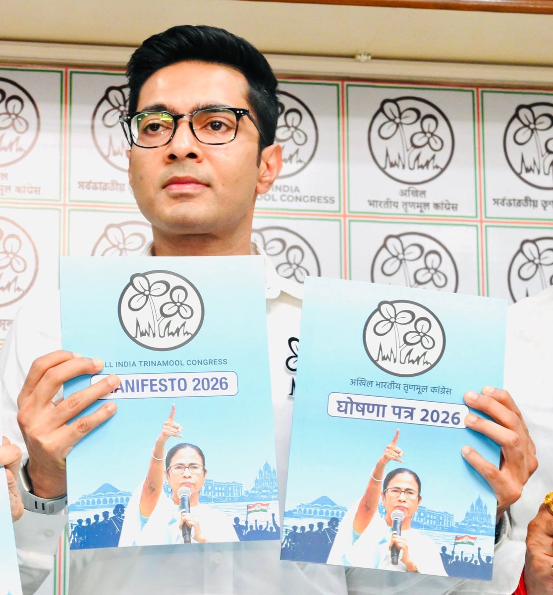 TMCP CYBER CELL tweet media