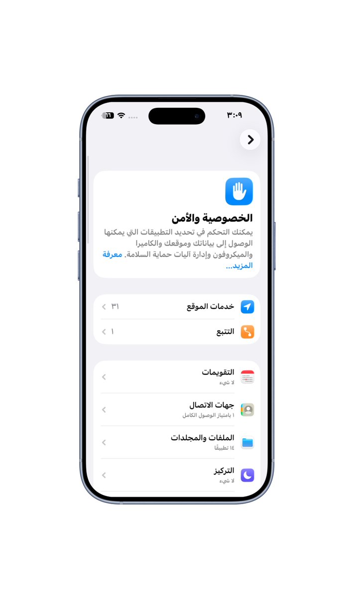بدران تقني tweet media
