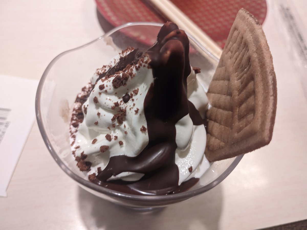 百谷涼花 tweet media