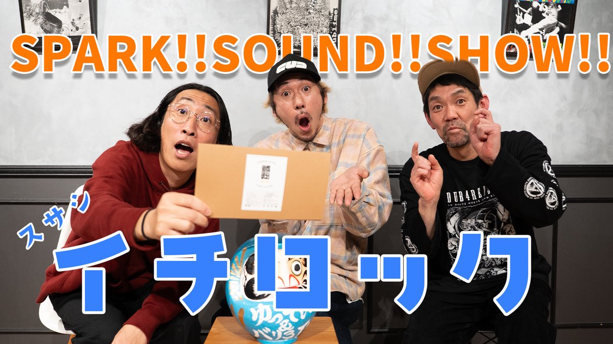 MOJA(LIONHEAD) tweet media