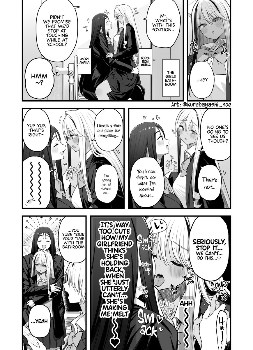 <a href="/kurebayashi_noe/">紅林のえ</a> この二人、学校でイチャイチャする、もう癖になっちゃってるかも〜
もっとエスカレートしてほしい！

[EN Ver.] 英語翻訳です！
Original/原作： <a href="/kurebayashi_noe/">紅林のえ</a>

Caption:
Yuri where some days, they just can't hold back - Part 2
#創作百合 #OriginalYuri