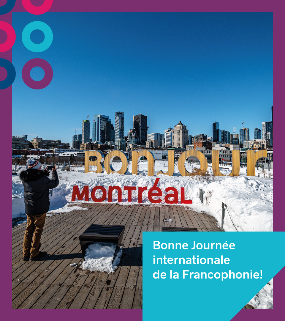 Montréal International tweet media