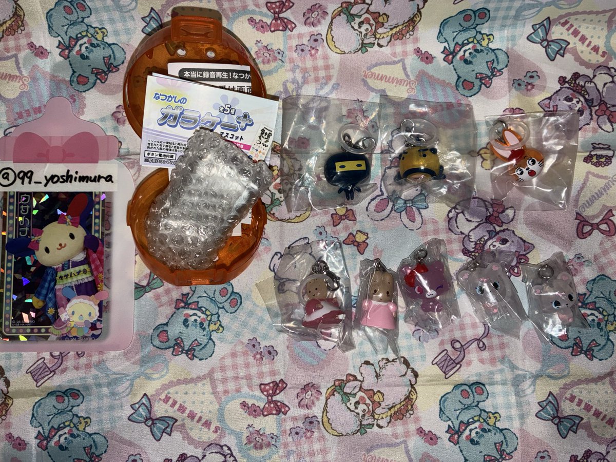 よしむら tweet media