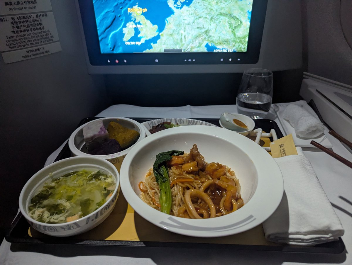 Dong 💕 tweet media