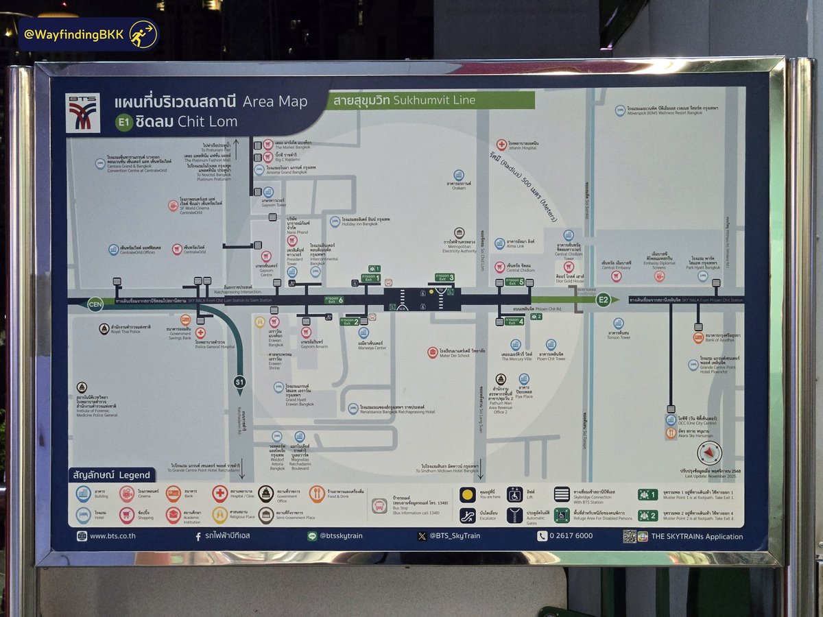 WayfindingBKK: สำรวจป้ายบอกทาง tweet media