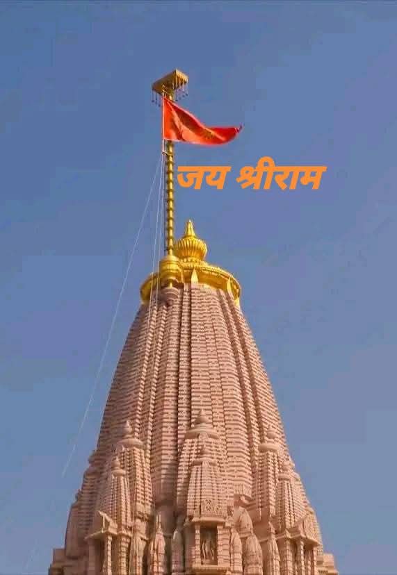 Er.Kumar Arbind tweet media