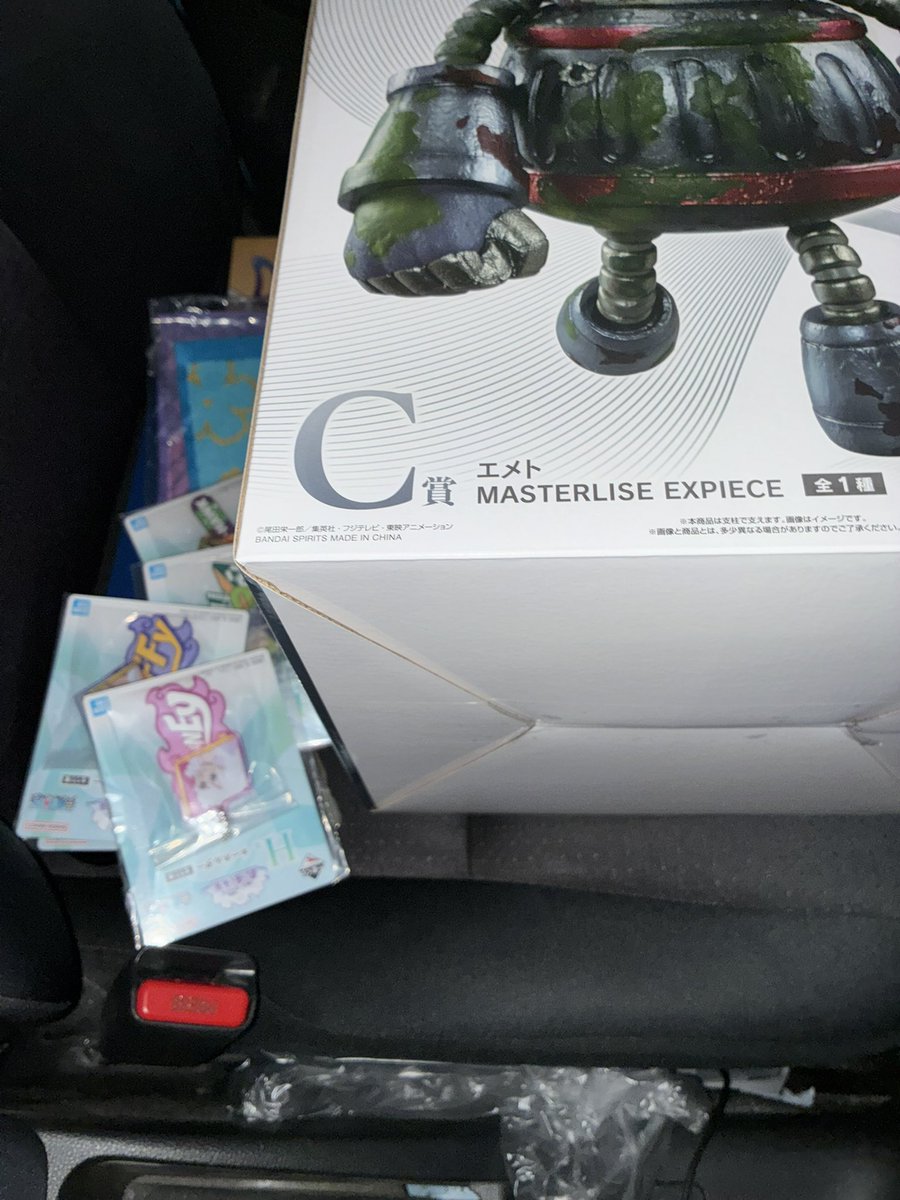 豊作のチロリン👨‍🌾🩲 tweet media