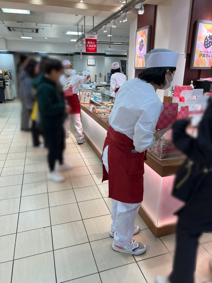 伊都きんぐ【公式】 tweet media