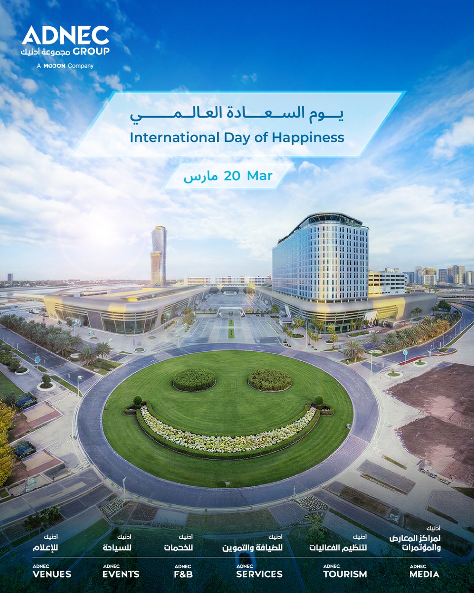 ADNEC Group tweet media