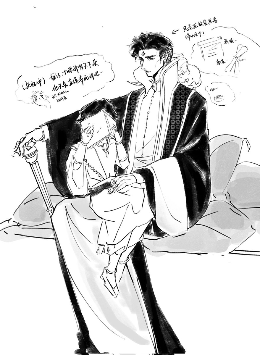 Northsong tweet media