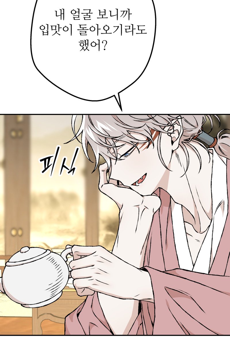 🪷오공시🪷 tweet media