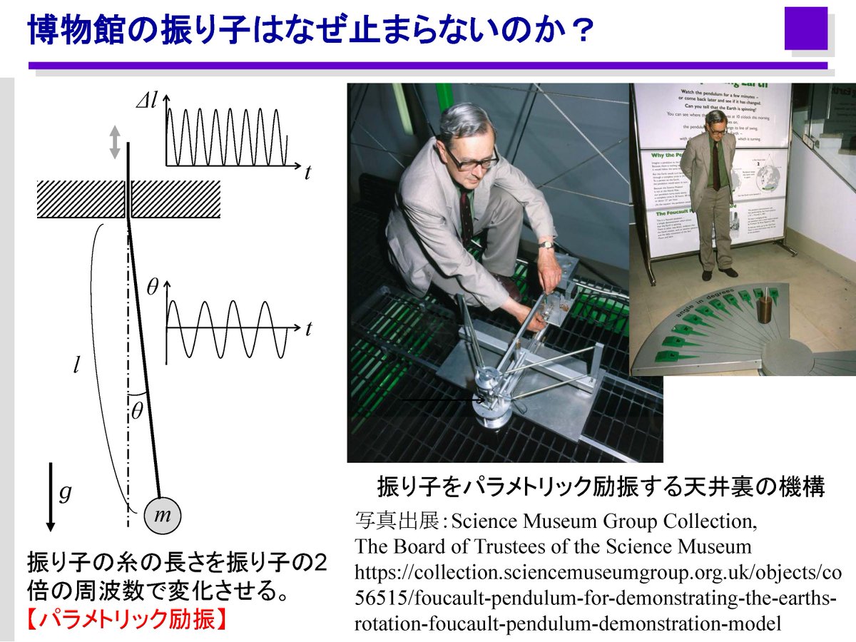 田中 秀治 / Shuji Tanaka tweet media
