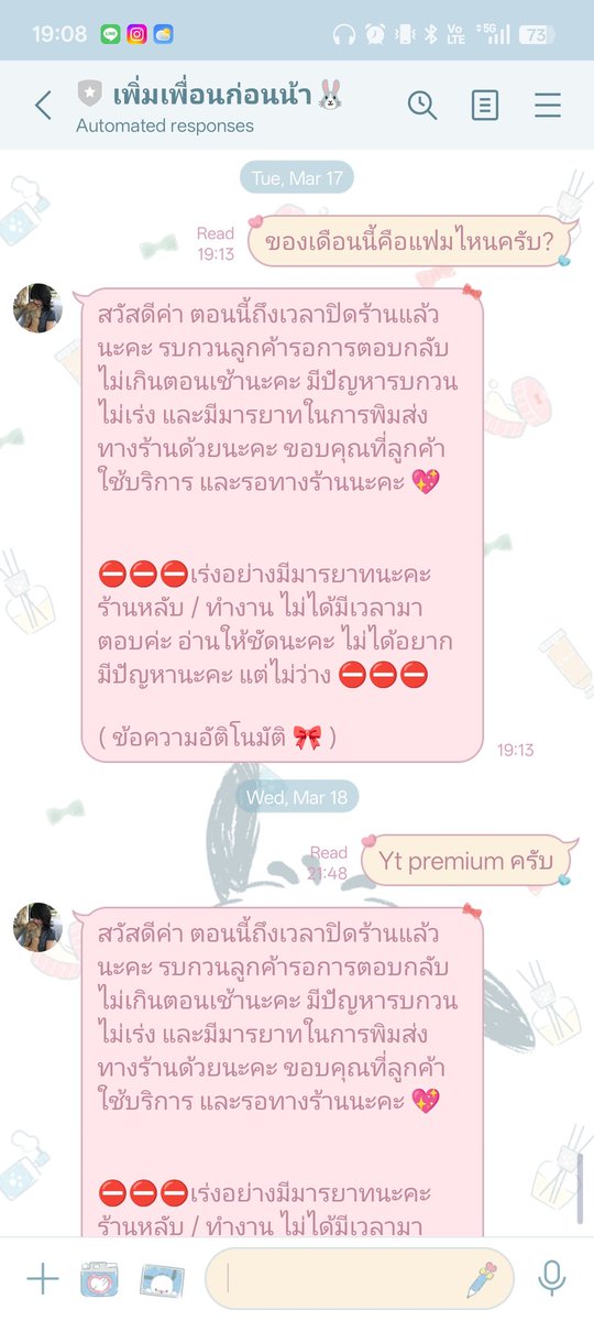 mycollection tweet media