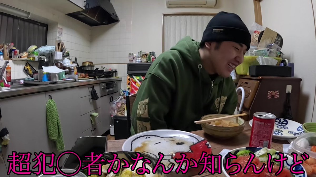 ユーチュラ-YouTubeランキング tweet media