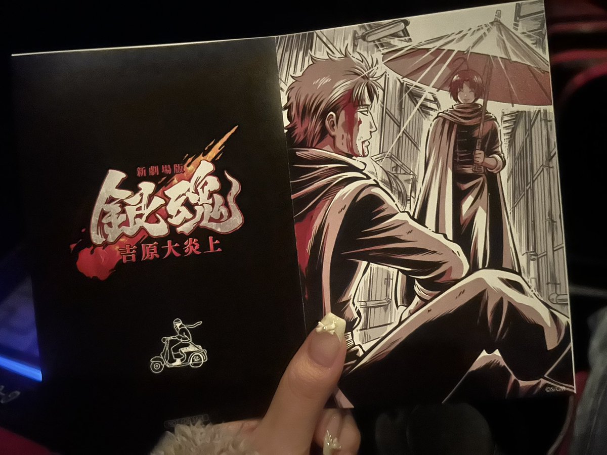 まろん tweet media