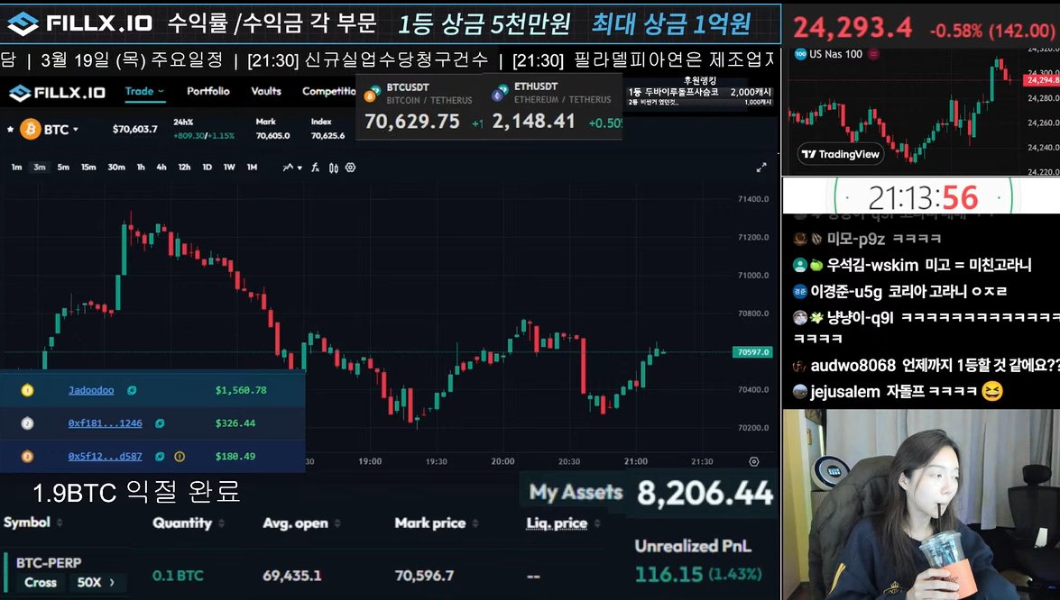 Jadoodoo tweet media