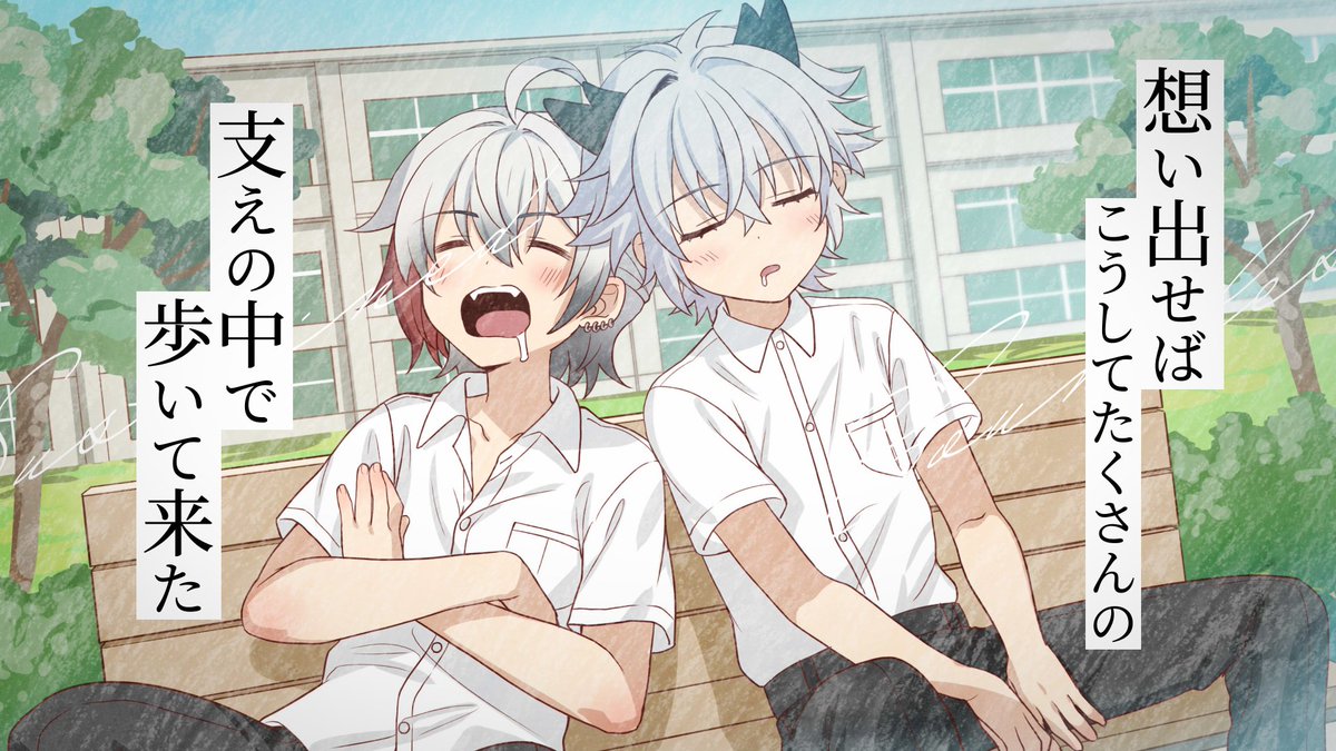CatRAW04's tweet photo. 歌ってみた動画の映像を担当させていただきました！

曲の持���柔らかな雰囲気を大切に制作しました。 素敵な歌声とあわせて、映像もぜひ細部まで楽しんでいただけると嬉しいです！ https://t.co/9xbYVHCQV7