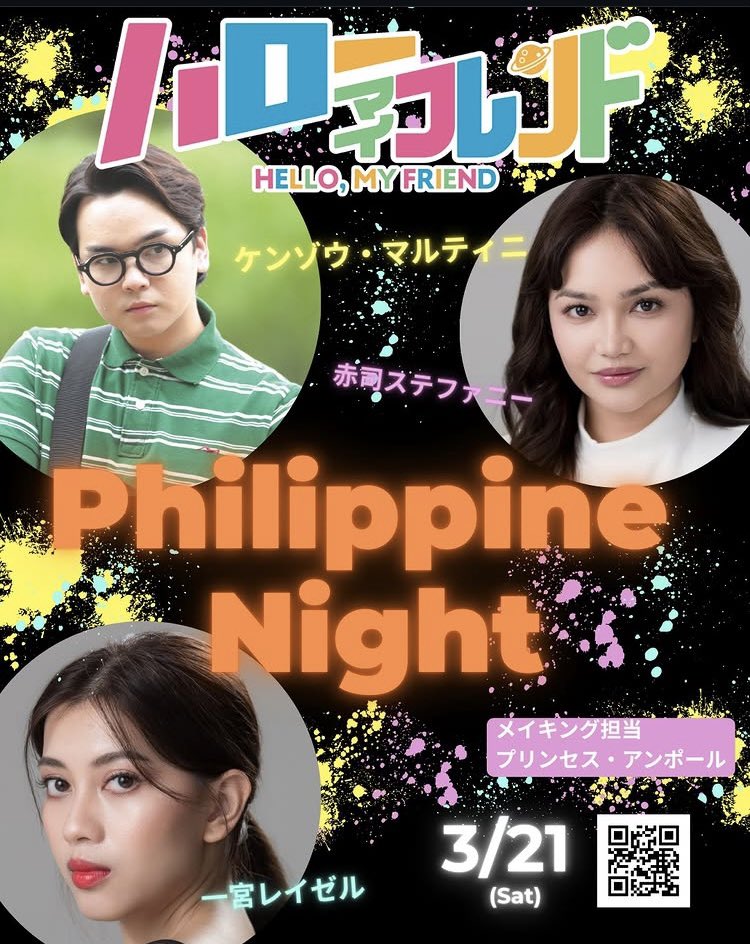 村松和輝 KAZUKI MURAMATSU tweet media