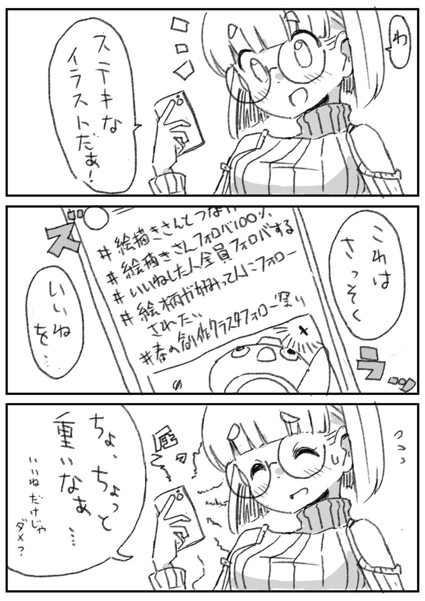 DTS(でてす) tweet media