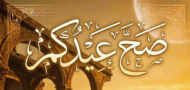 GRAND ALGERIAN MUSEUM tweet media