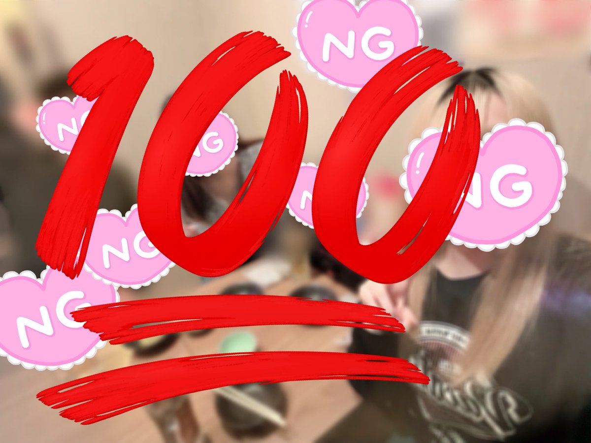 ばぶ子🍼メイン垢はフォロー欄から🤍 tweet media