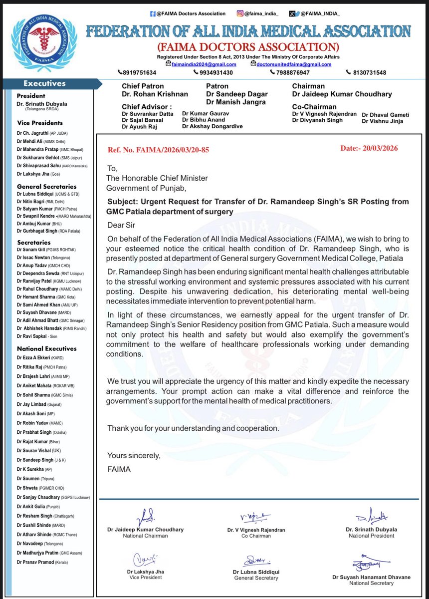 FAIMA_INDIA_'s tweet image. FAIMA urgently appeals to the Hon’ble CM of Punjab @CMOPbIndia   for the transfer of Dr. Ramandeep Singh from GMC Patiala due to serious mental health concerns caused by workplace stress. Protecting doctors’ well-being must be a priority. 

#FAIMA #Doctors #MentalHealth