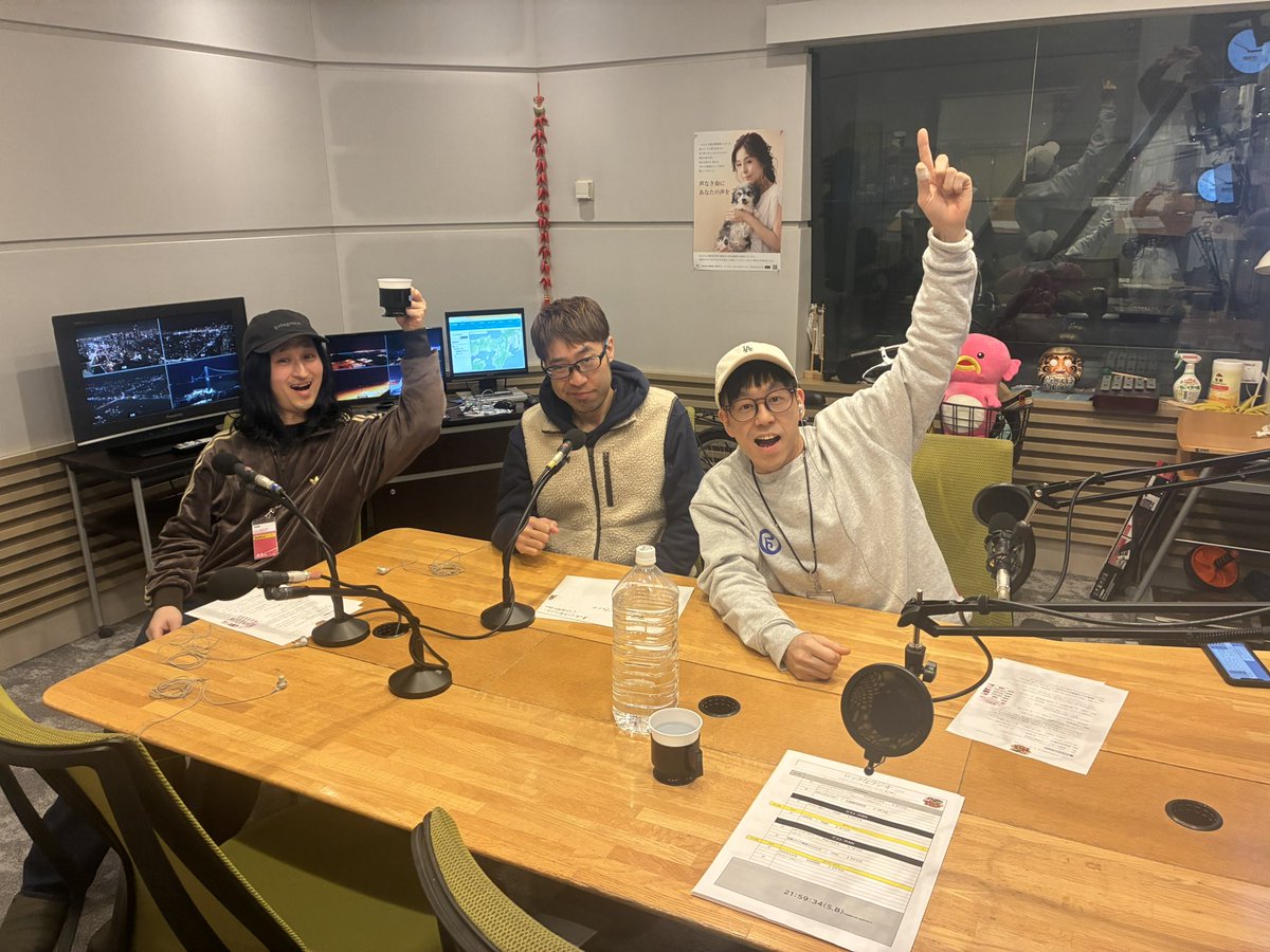 ロックなラジオ【ABCラジオ】 tweet media