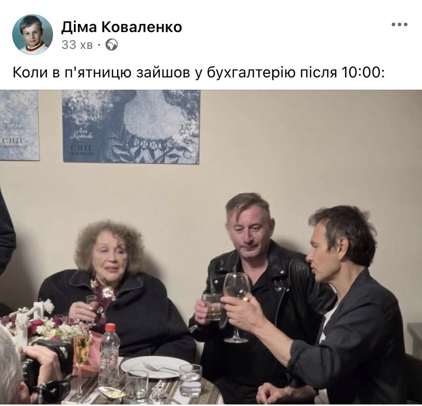 МЕМАГРАМ tweet media