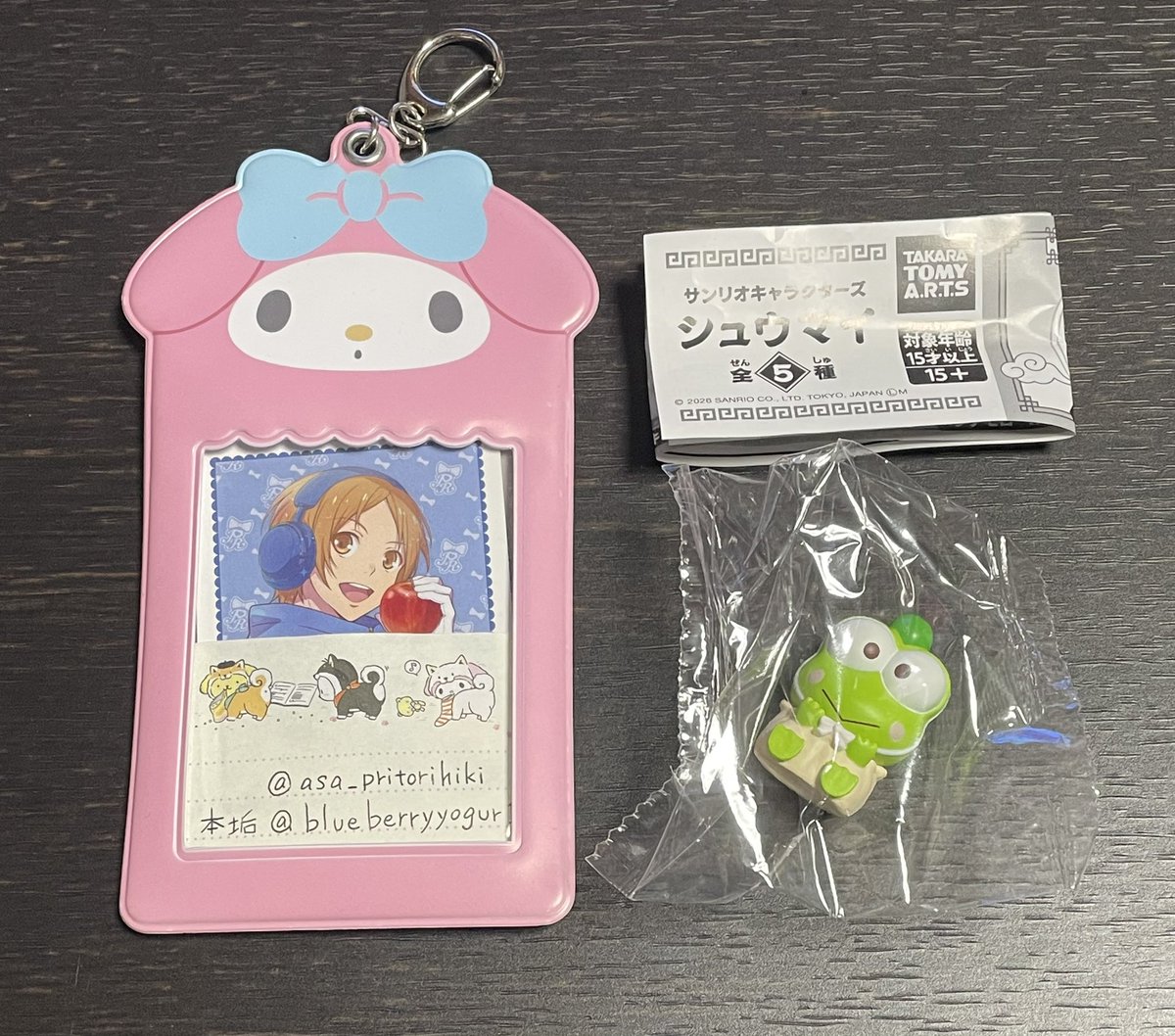 あさ_取引垢　固定ツイの日手渡しor郵送 tweet media