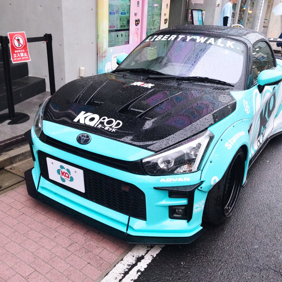 ✁✃MUyiyiya✃✁ tweet media