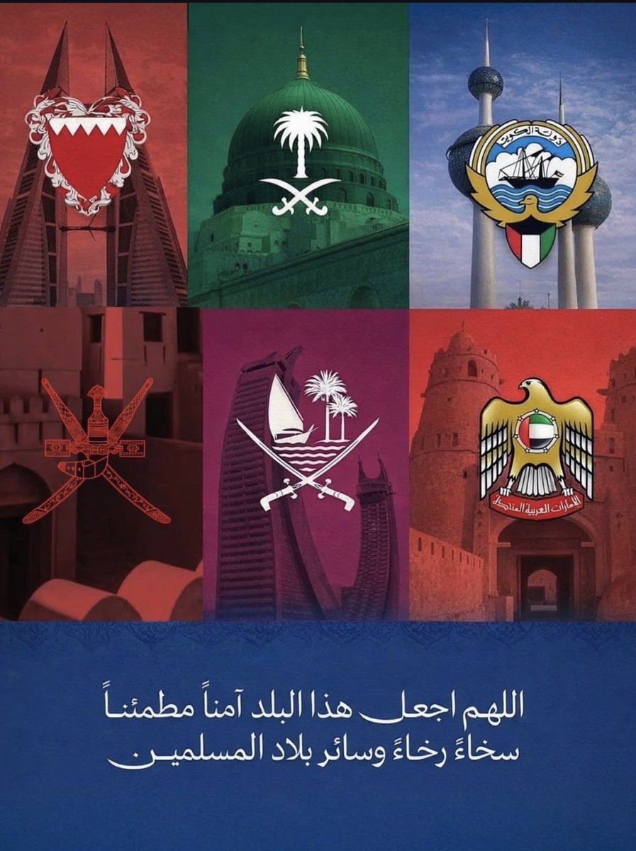 Vortex بوعيسى tweet media