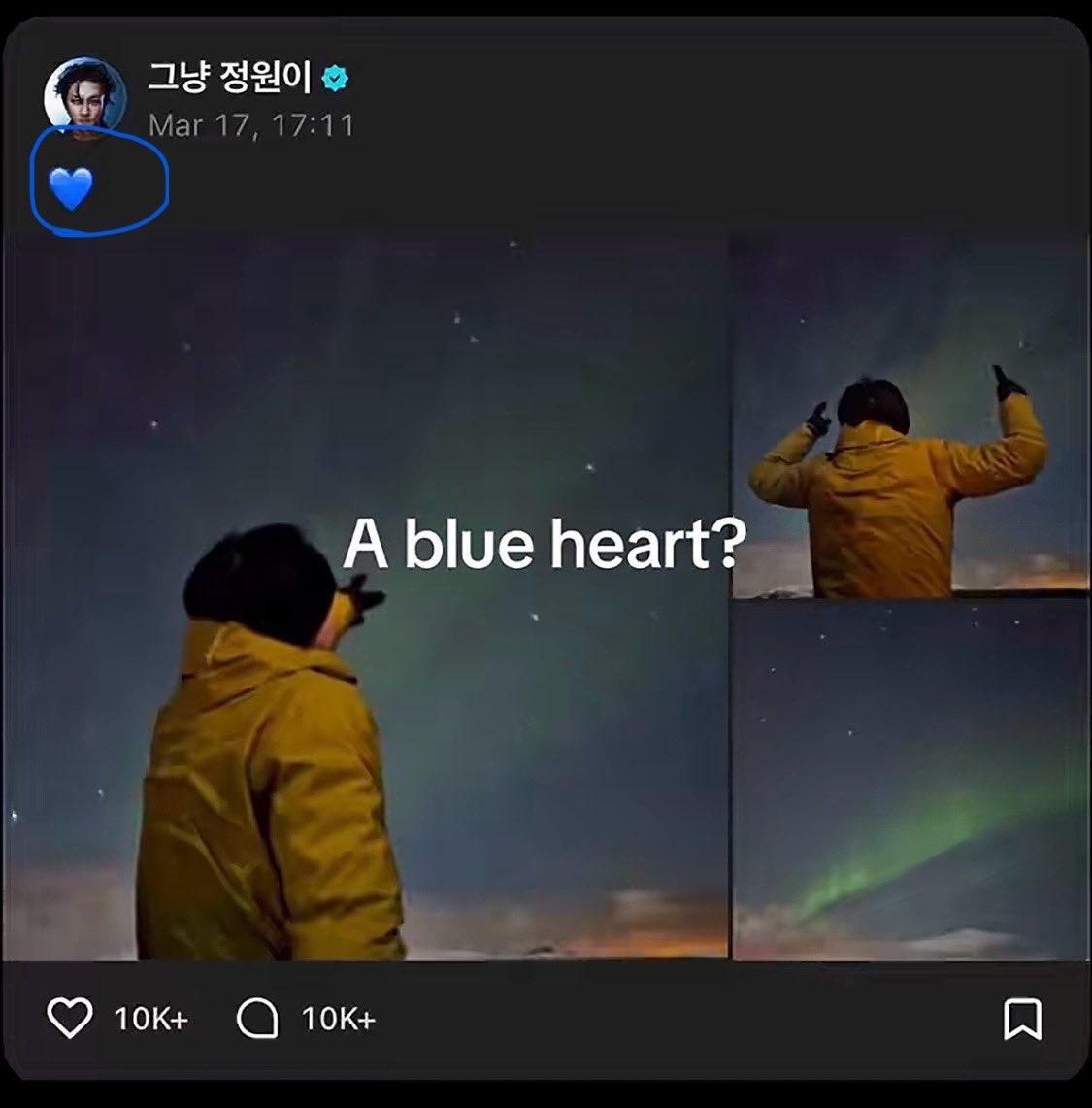 tingenee7's tweet photo. ENGENE‼️ JUNGWON PODRÍA ESTAR REVELANDO QUE HEESEUNG SÍ FUE FORZADO A IRSE??? ⚠️ https://t.co/CEg26mPxIo