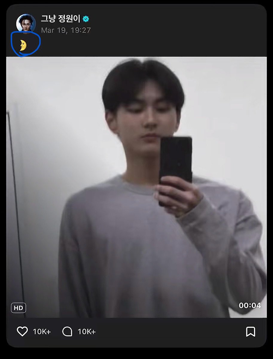 tingenee7's tweet photo. ENGENE‼️ JUNGWON PODRÍA ESTAR REVELANDO QUE HEESEUNG SÍ FUE FORZADO A IRSE??? ⚠️ https://t.co/CEg26mPxIo