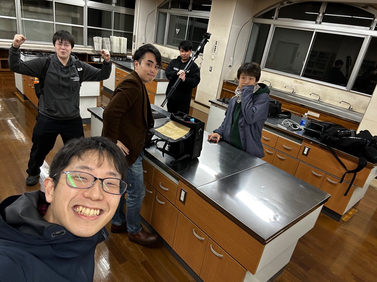 Miestarsinger tweet media