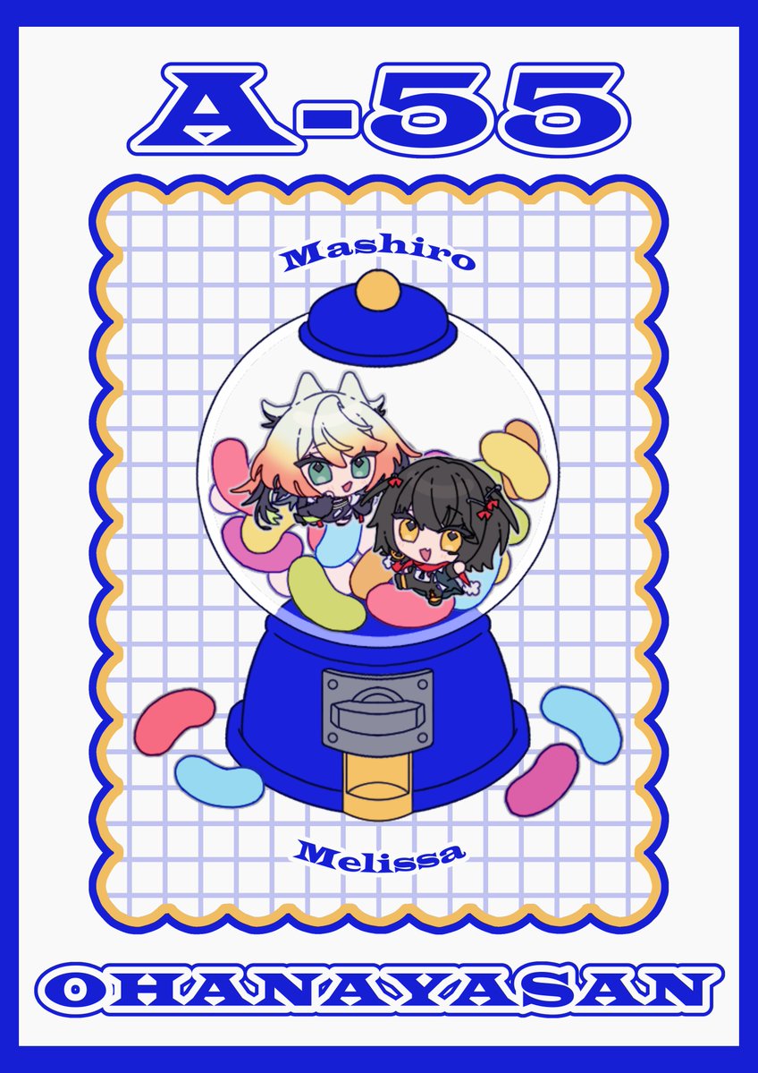 💙🫛💛
#にじそうさく11