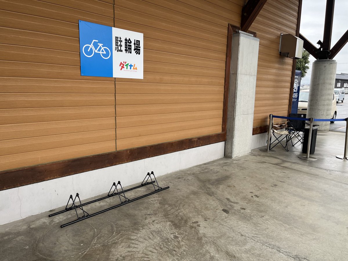 ダイナム富山南店since2006.11.29 tweet media