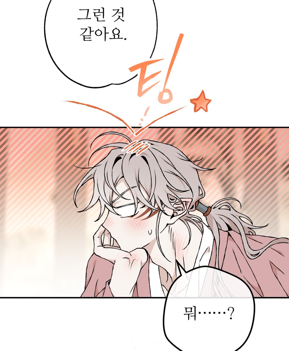 🪷오공시🪷 tweet media